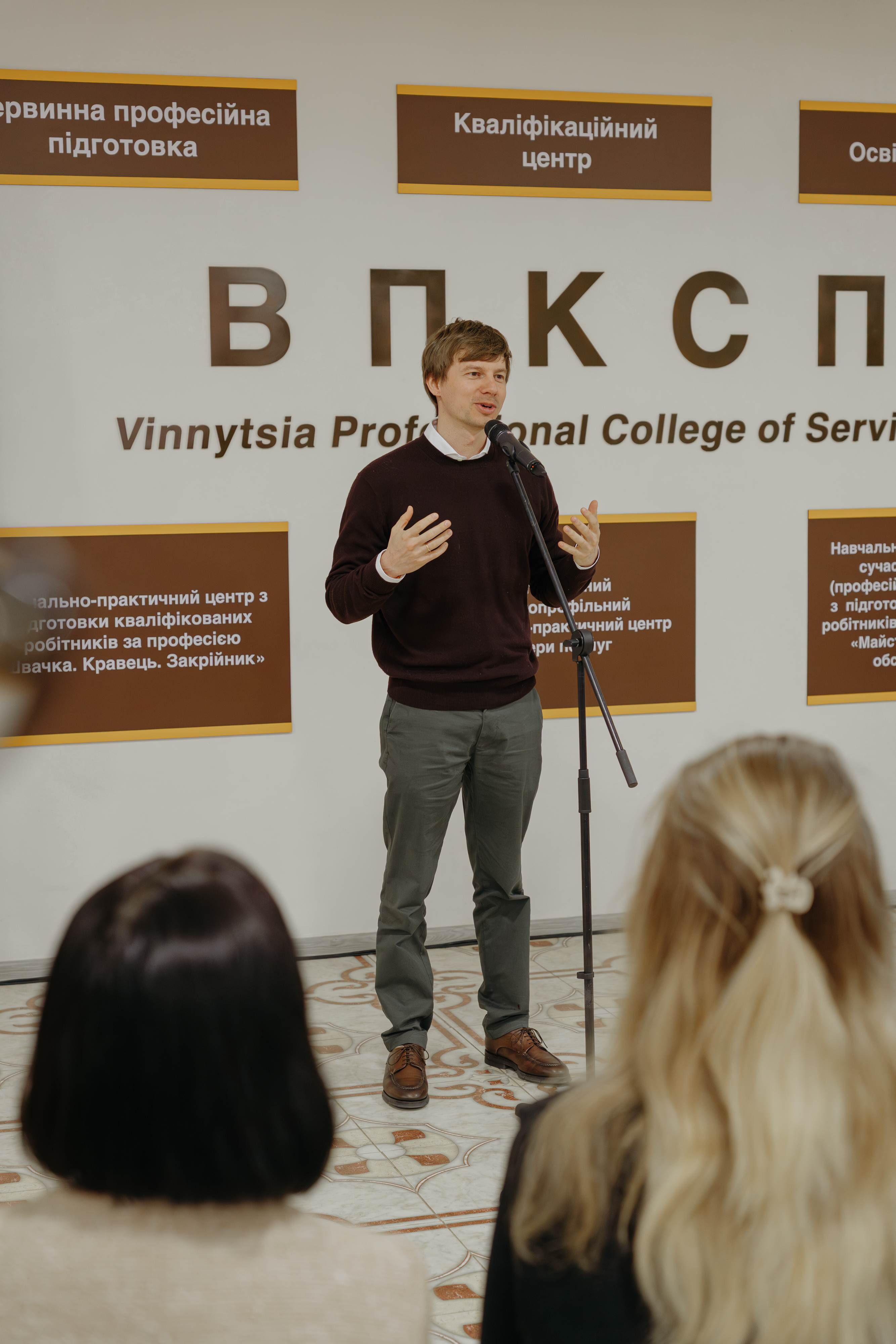 20260423 SYMONENKO YEVHENII 054 p