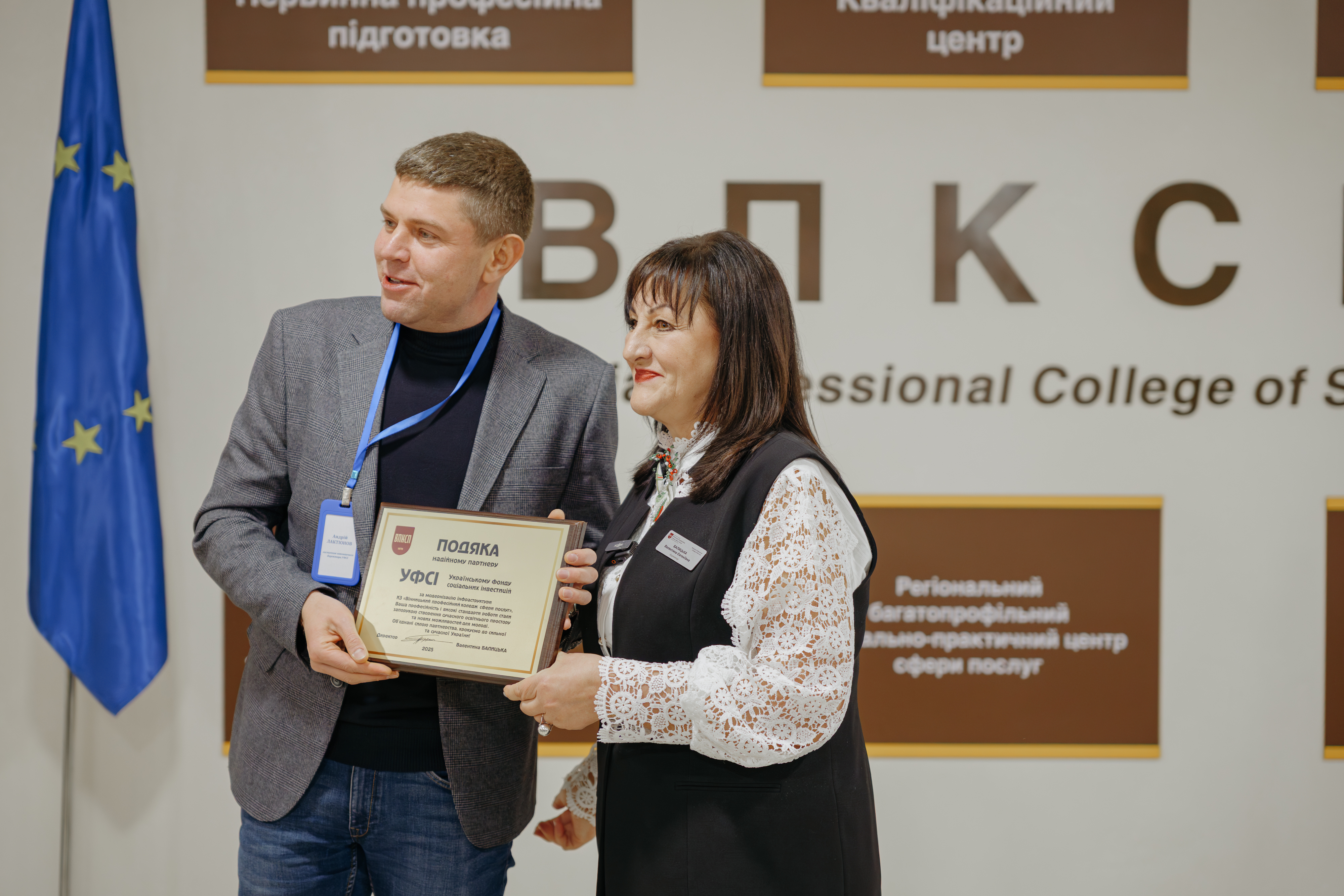 20260423 SYMONENKO YEVHENII 089 p