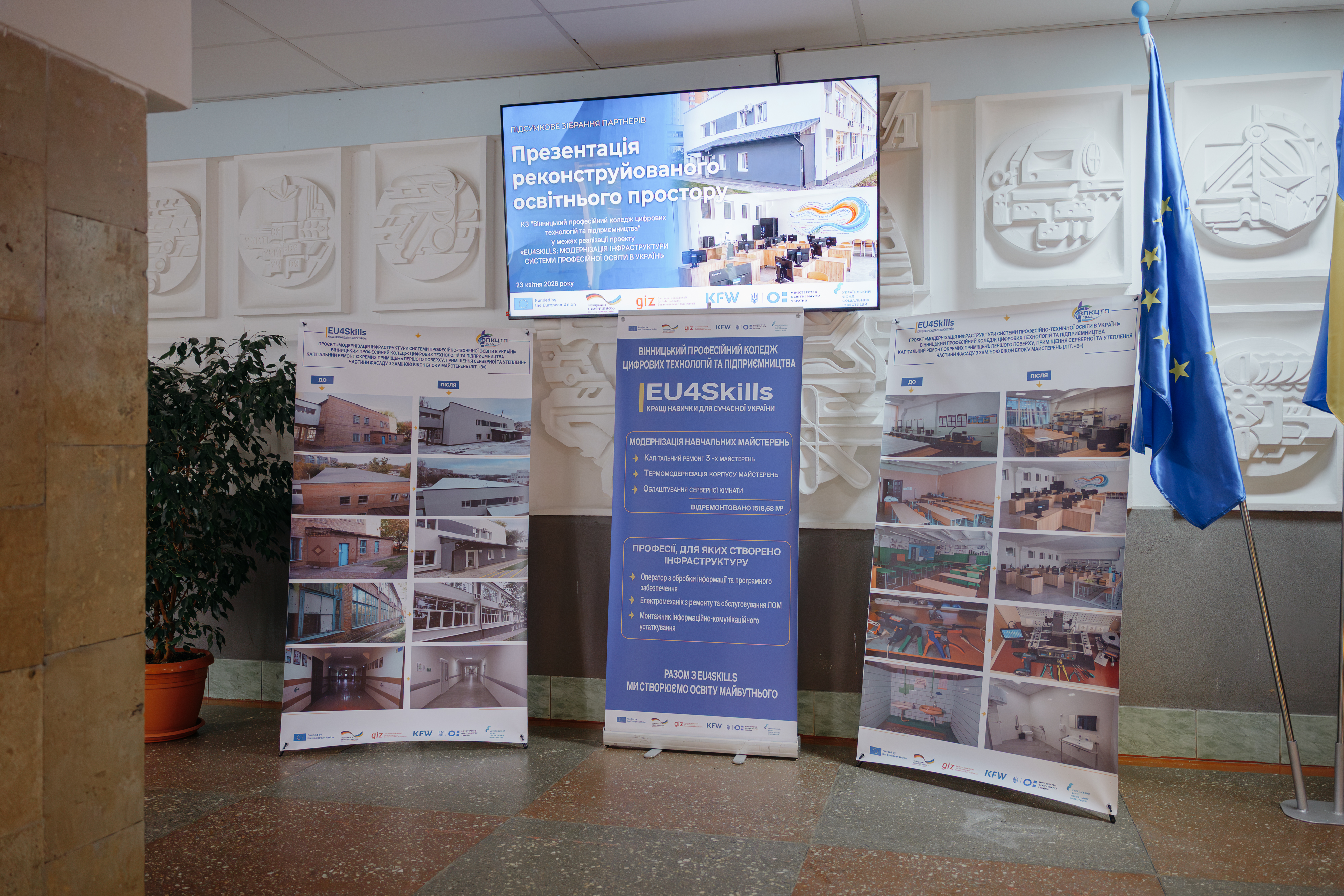 20260423 SYMONENKO YEVHENII 207 p