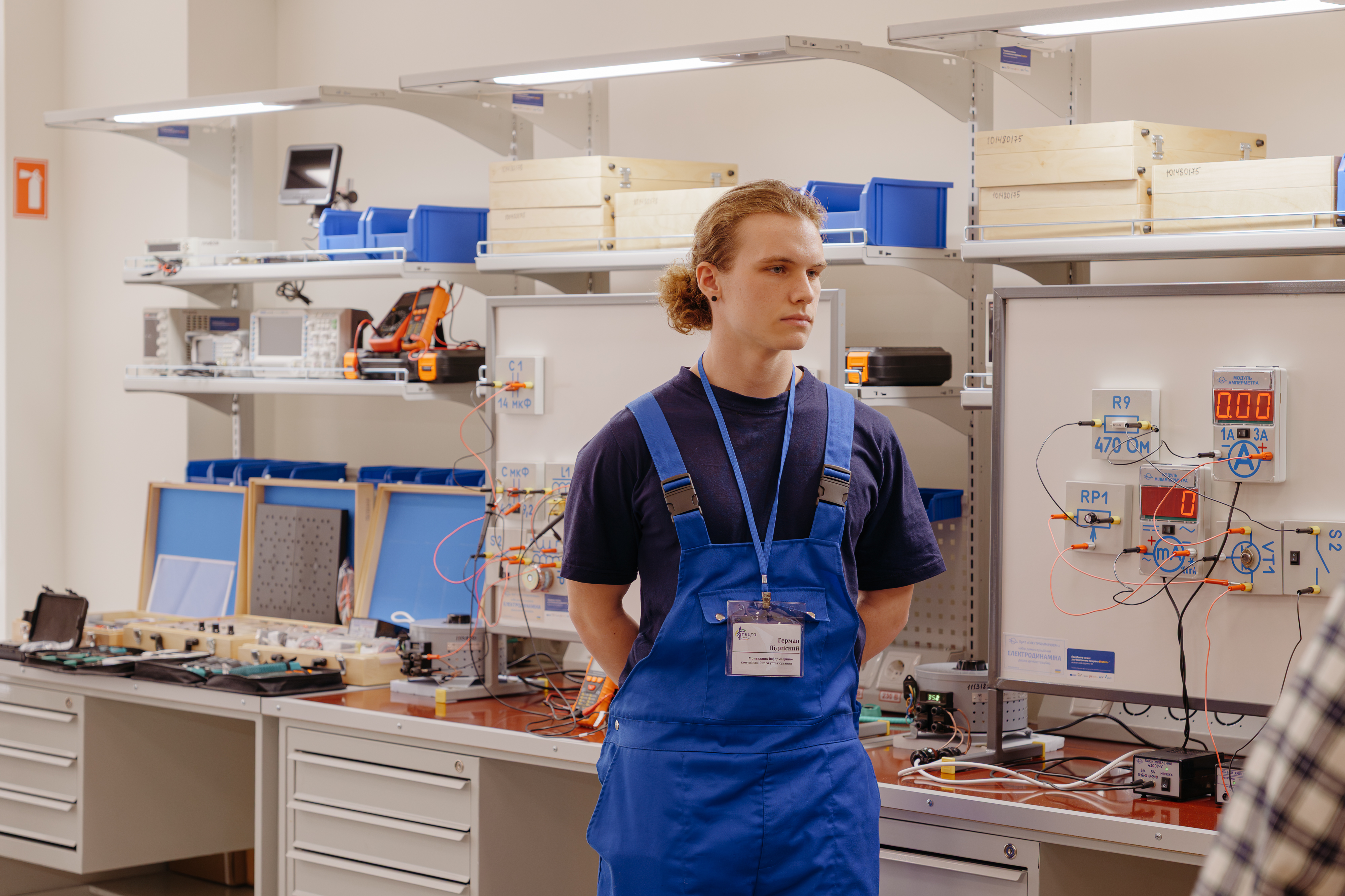 20260423 SYMONENKO YEVHENII 284 p