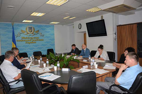 SUPERVISORY BOARD APPROVED THE RESULTS OF USIF ACTIVITIES IN THE FIRST HALF OF THE YEAR 2019 AND GAVE A ‘GREEN LIGHT’ TO PRACTICAL IMPLEMENTATION OF ONE MORE PROJECT