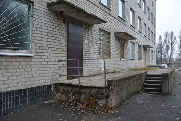 Improvement conditions of primary health care in OCGP №2 0f Synelnykove PHCC, town of Synelnykove, Dnipropetrovsk region/KfW - 19-12-26