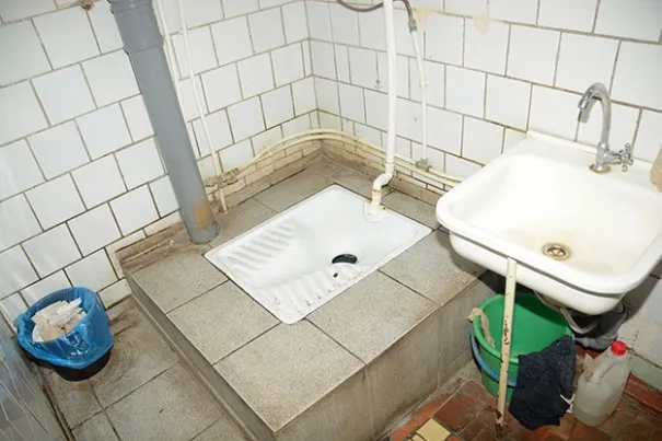 Improvement conditions of primary health care in OCGP №2 0f Synelnykove PHCC, town of Synelnykove, Dnipropetrovsk region/KfW - 19-12-26