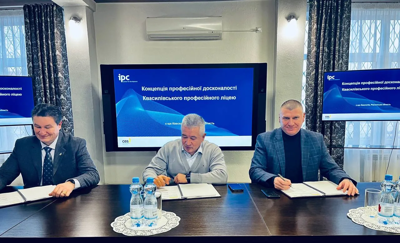 Україна просуває реформу професійно-технічної освіти