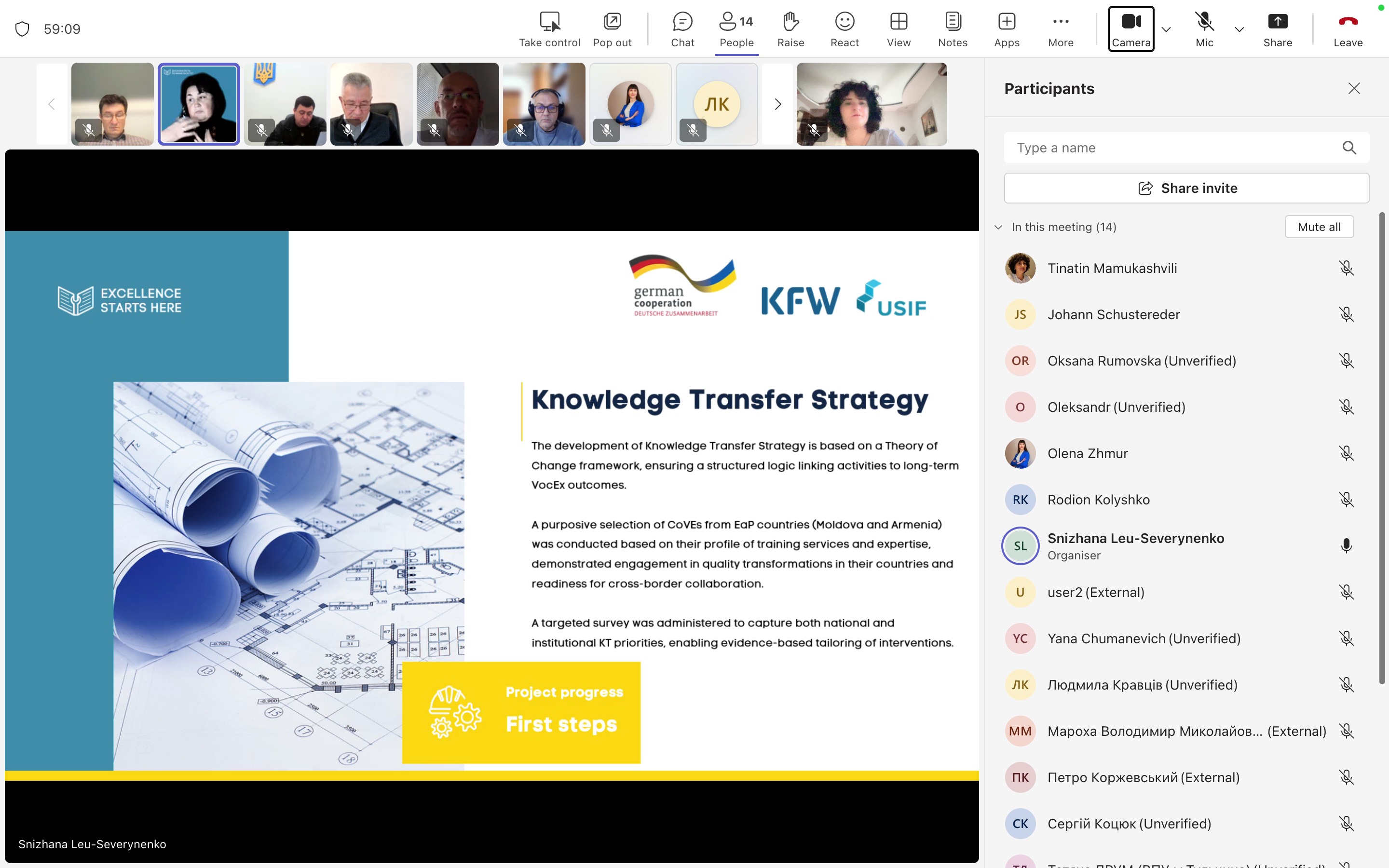 Регіональна ініціатива з передачі знань розпочалася для посилення співпраці у сфері професійної освіти в країнах Східного партнерства