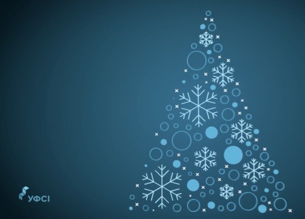 Вітання з зимовими святами