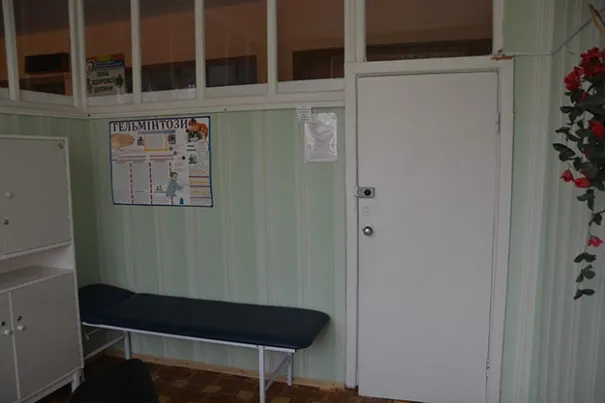 Improvement conditions of primary health care in outpatient clinic №5 of Kostyantynivka town council PHCC, town of Kostyantynivka, Donetsk region/KfW - 20-14-35