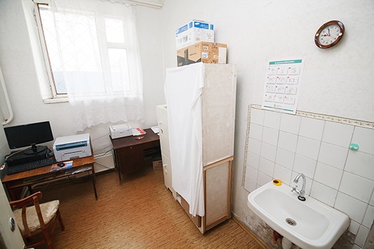 Improvement conditions of primary health care in OCGP №2 of PHCC №5, city of Mariupol, Donetsk region/KfW - 20-14-32
