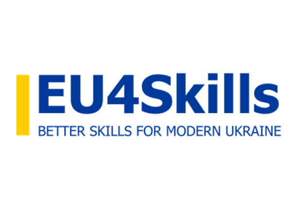 Громадське обговорення Рамкових вимог екологічного та соціального менеджменту у рамках Проєкту EU4Skills: Модернізація інфраструктури системи професійно-технічної освіти в Україні