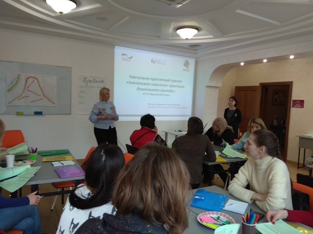 Due to USIF Project teachers of Kyiv kindergartens improve their knowledge of inclusive education