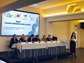 Launch of Community-Based Social Service Delivery Project in Odesa region