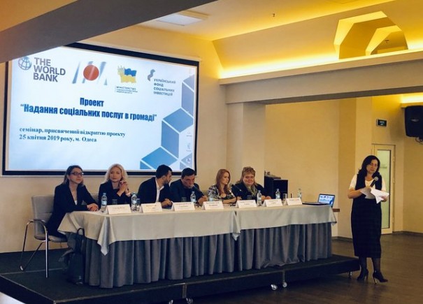 Launch of Community-Based Social Service Delivery Project in Odesa region