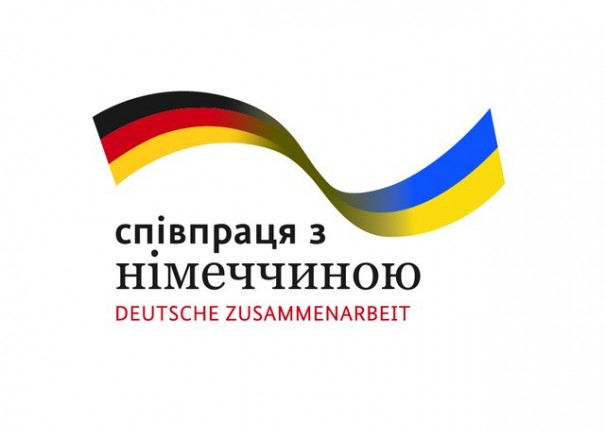 Germany expands support for Ukrainian reforms