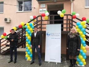 Майже 150 мільйонів гривень інвестовано УФСІ у Дніпропетровській та Запорізькій областях