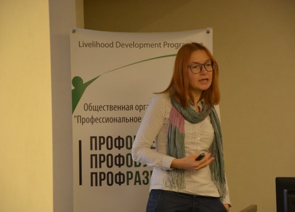 У Харківській області розпочато програму «Гідна праця»