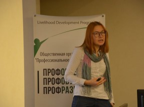 У Харківській області розпочато програму «Гідна праця»