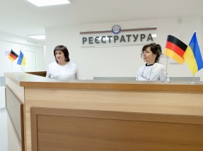 Renovated outpatient clinic was opened in Kryvyi Rih