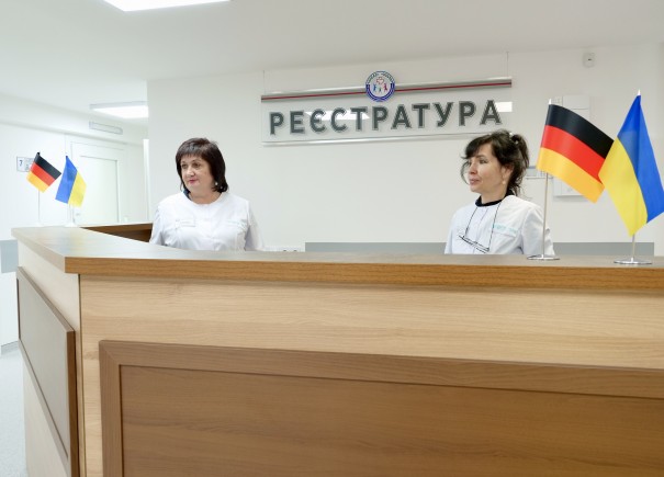 Renovated outpatient clinic was opened in Kryvyi Rih