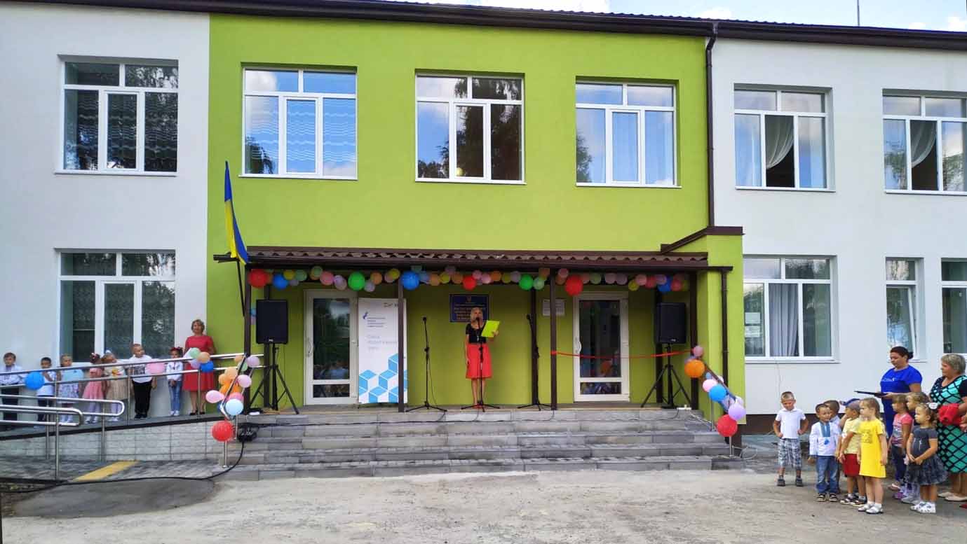 The renovated kindergarten was opened on the Knowledge Day in Novoaydar